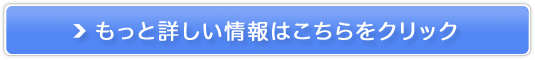 znsꂩ疈yI G߂̃t[cցz̔TCg